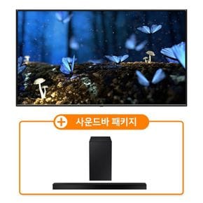 삼성 TV KQ65QA70AFXKR+HW-A450 사운드바패키지 무료[31110349]