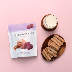 센베이 자색고구마과자 1봉지 60g 셈베 옛날과자 전병 센배이