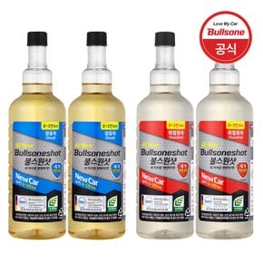 불스원샷 뉴카(New Car) 500ml X 2개입 (3만km 미만)