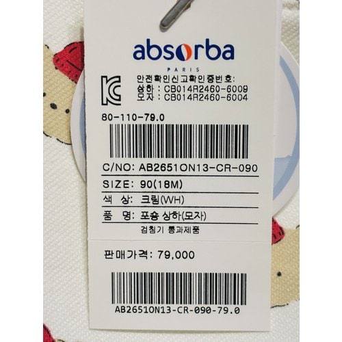 상품이미지0