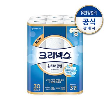 NS홈쇼핑 (etV)크리넥스 3겹 천연펄프 울트라클린 27-30롤[33830638]