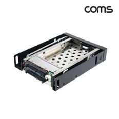 Coms 하드랙 2.5형 HDD 2Bay SATA2 2개입 잠금