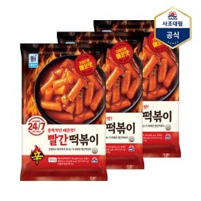 [사조대림] 辛빨간떡볶이 373g X 3개