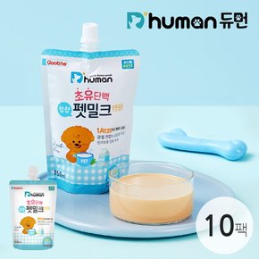 초유단백 펫밀크 튼튼관절 150ml 10팩