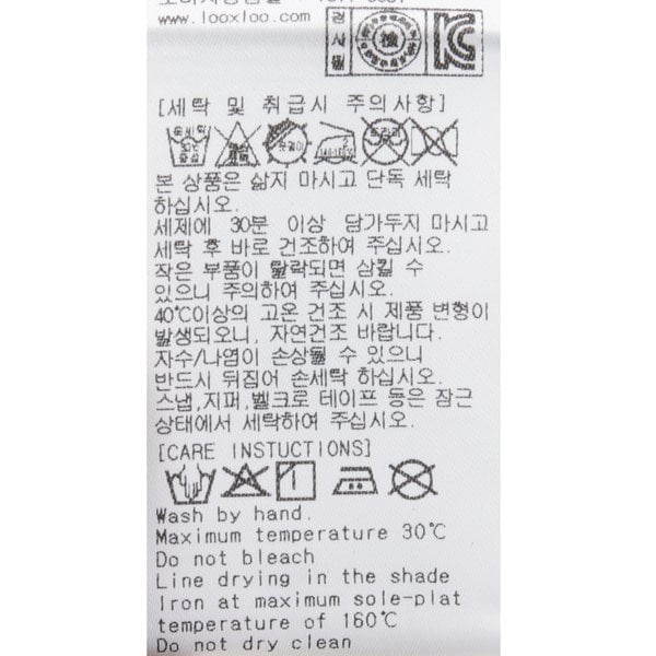 상품이미지10