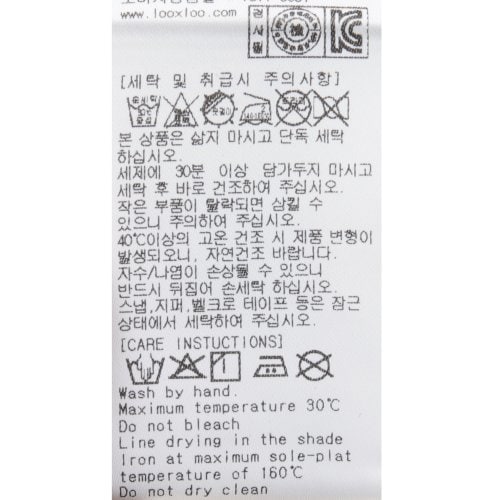 상품이미지10