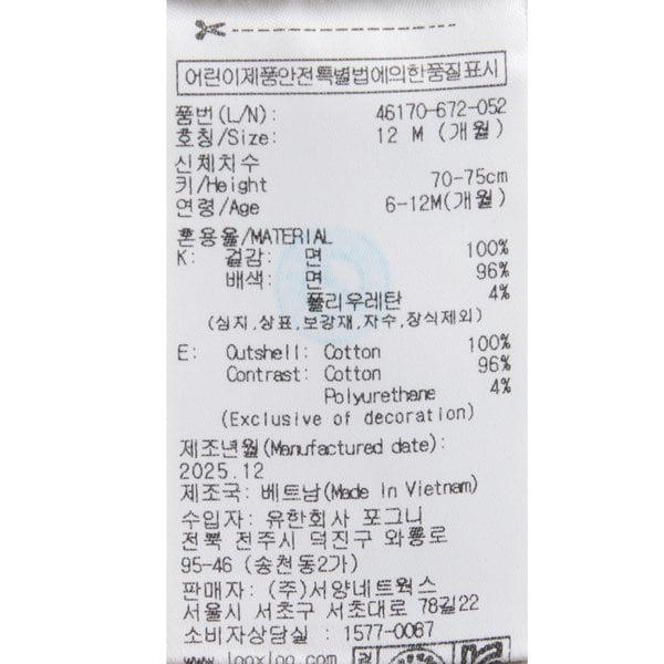 상품이미지9