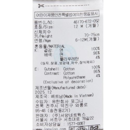 상품이미지9