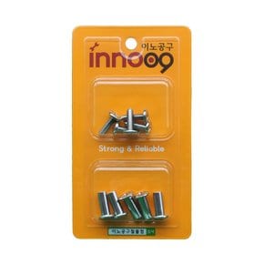 가구용 조립볼트, 너트(볼트 20mm / 너트 20mm) 5pcs 세트, NIT-803