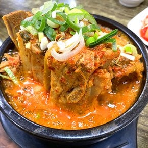 특가 국내산 돼지등뼈 5kg 감자탕 뼈해장국용
