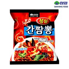 [삼양라면]라면의 원조 간짬뽕 140g x 40봉(멀티팩)