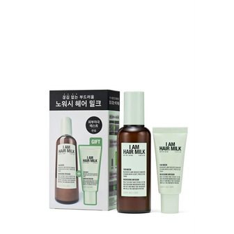 저스트에즈아이엠 아이엠 헤어 밀크 기획세트 (130ml+30ml) CX45936000800