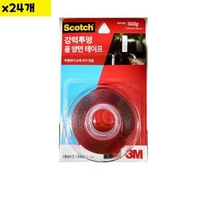 강력 투명폼 양면 테이프 3M 12mmx2m x24개