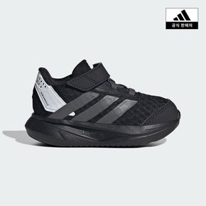(130~160) DURAMO SL2 I (JS2353)