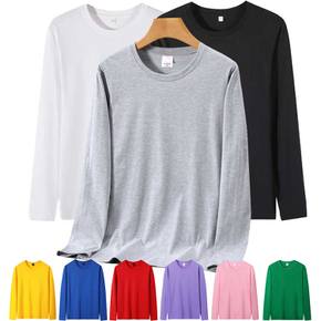 제이케이sp 빅사이즈 국산 4XL~7XL 면100% 오버핏 무지 긴팔티 면티 티셔츠