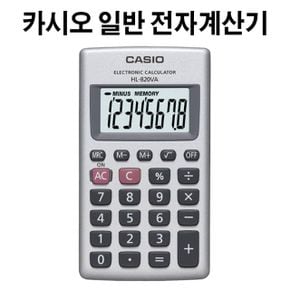 일반 전자계산기 HL-820VA