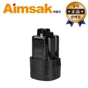 아임삭 리튬이온 배터리 B30P14A 14.4V 3.0Ah 베터리 삽입형 충전 드릴 공구