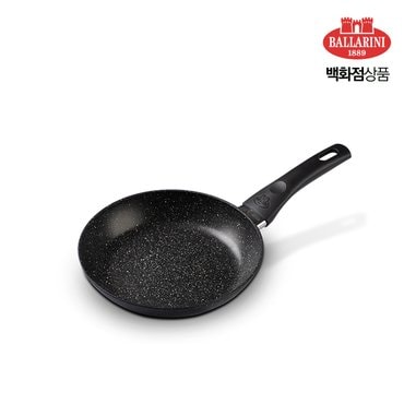 발라리니 비피테노 프라이팬 20cm (BA1010211)