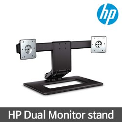 [HP] 조정형 듀얼 모니터 스탠드(Adjustable Dual Monitor Stand AW664AA) - SSG.COM