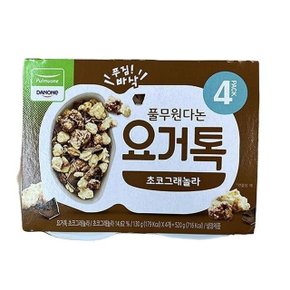 풀무원다논 요거톡 초코 그래놀라 130g x 4 x 2개 코