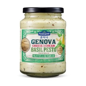 폰타나 제노바 치즈&크림 바질페스토 소스 430g(1개)