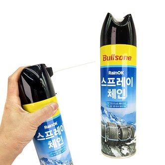 매직크린 불스원 레인OK 스프레이 체인 500ml