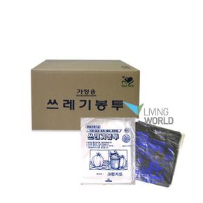 [BF12] 비닐봉투(중)60Lx1000장(1Box) 분리수거함용