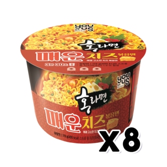  홍라면 매운치즈볶음면 큰컵 119g x 8개