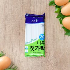 크린랩 크린 고급 젓가락 30p