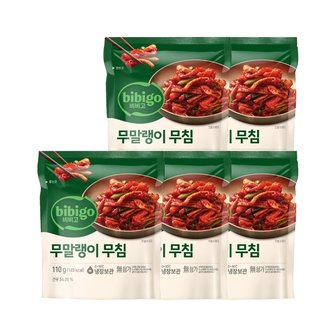  비비고 무말랭이 무침 110g x5개