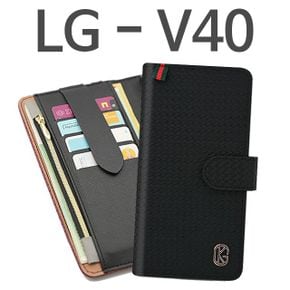 LG V40 ThinQ 마야 지퍼 다이어리케이스 V409