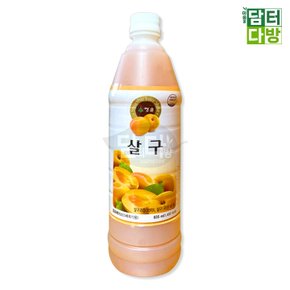 살구 원액 835ml