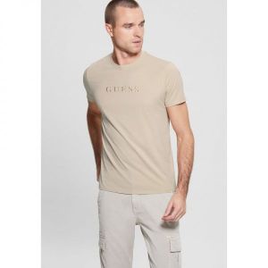 이스퀘어 3686214 Guess MIT GESTICKTEM LOGO - Print T-shirt beige