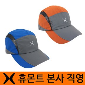 데니스 창모자(여름 남성용)여름등산모자 캡모자 메쉬모자