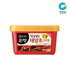 태양초 고추장 1kg (F)