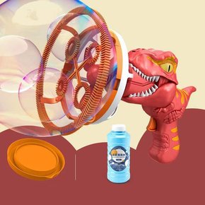 공룡 캐릭터 왕 비눗방울 자동 버블건 게틀링 머신 비누방울 총