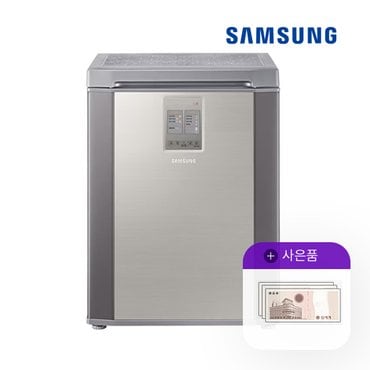 삼성 렌탈 삼성 김치냉장고 세린실버 126L 냉장고 뚜껑형 RP13C1022Z1 5년 20900