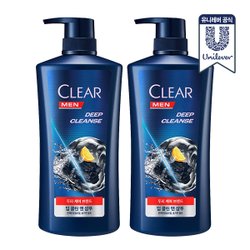 샴푸 650ml 2개세트