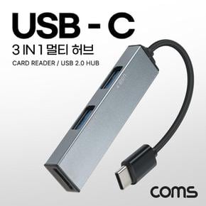 Coms USB Type C 멀티 허브 외장형 카드리더기 Micro SD TF카드 C타입 3.1 3in1 2.0 2포트 2port