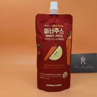  낫띵베럴 이너주스 사과당근 120mL