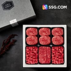 [1/8 순차출고][SSG정담][냉장][남해축협]한우 1등급이상 노블레스 정육 2호 2.4kg (불고기3팩,국거리2팩,산적1팩) 팩당 400g