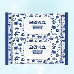 크리넥스 소프트 엠보싱 물티슈 60매 x 2팩 BIG&WIDE[35761754]