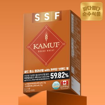 순수식품 골드 카무트 효소 1박스(30포) / 카뮤트 브랜드 호라산밀
