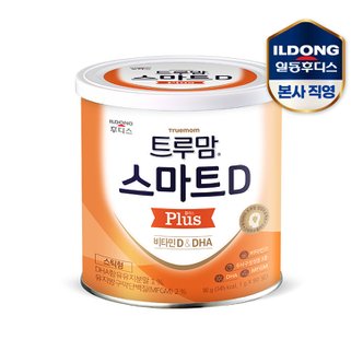 일동후디스 트루맘 스마트D 플러스 90g 1캔