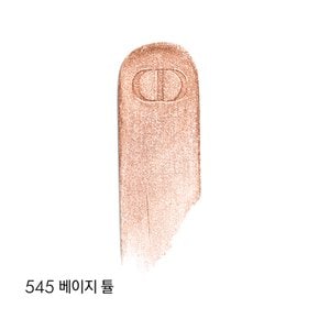NEW 디올쇼 플래쉬 스틱