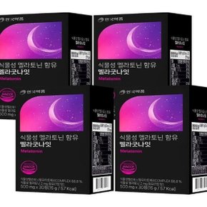 안국약품 멜라굿나잇 식물성 멜라토닌 함유 30정 4박스(LC)