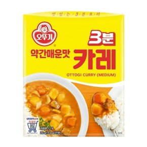 3분카레 약간매운맛 200g X 12개