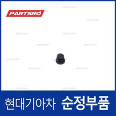 엔진커버 고무 부싱 (인슐레이터) (292442B400) 그랜저HG, 그랜저IG, 벨로스터N, 쏘나타LF, 아반떼, G70, 싼타페, 아반떼 하이브리드, 코나 전기차 현대모비스부품몰