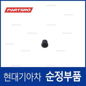 엔진커버 고무 부싱 (인슐레이터) (292442B400) 그랜저HG, 그랜저IG, 벨로스터N, 쏘나타LF, 아반떼, G70, 싼타페, 아반떼 하이브리드, 코나 전기차 현대모비스부품몰