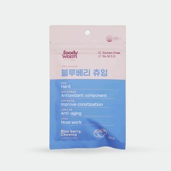 푸디웜 블루베리츄잉 50g